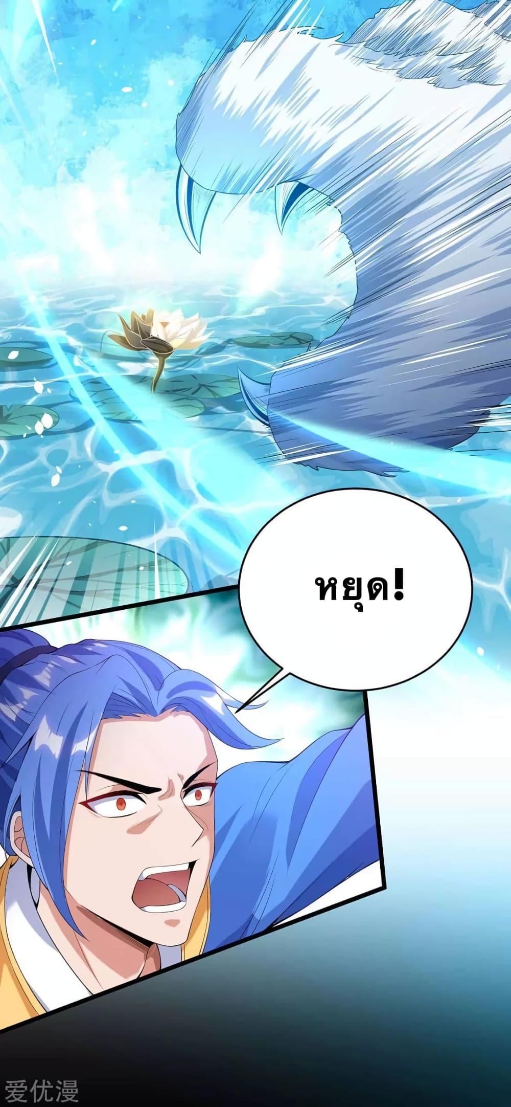 Manga-lc-com อ่านมังงะ อ่านการ์ตูน ออนไลน์ ฟรี Strongest Leveling ตอนที่ 1 2 3 4 5 6 7 8 9 10 11 12 13 14 ฟรี ไม่มีโฆษณา Manga-lc - อ่าน มังงะ อ่าน การ์ตูน ออนไลน์ อ่านมังงะ ฟรี