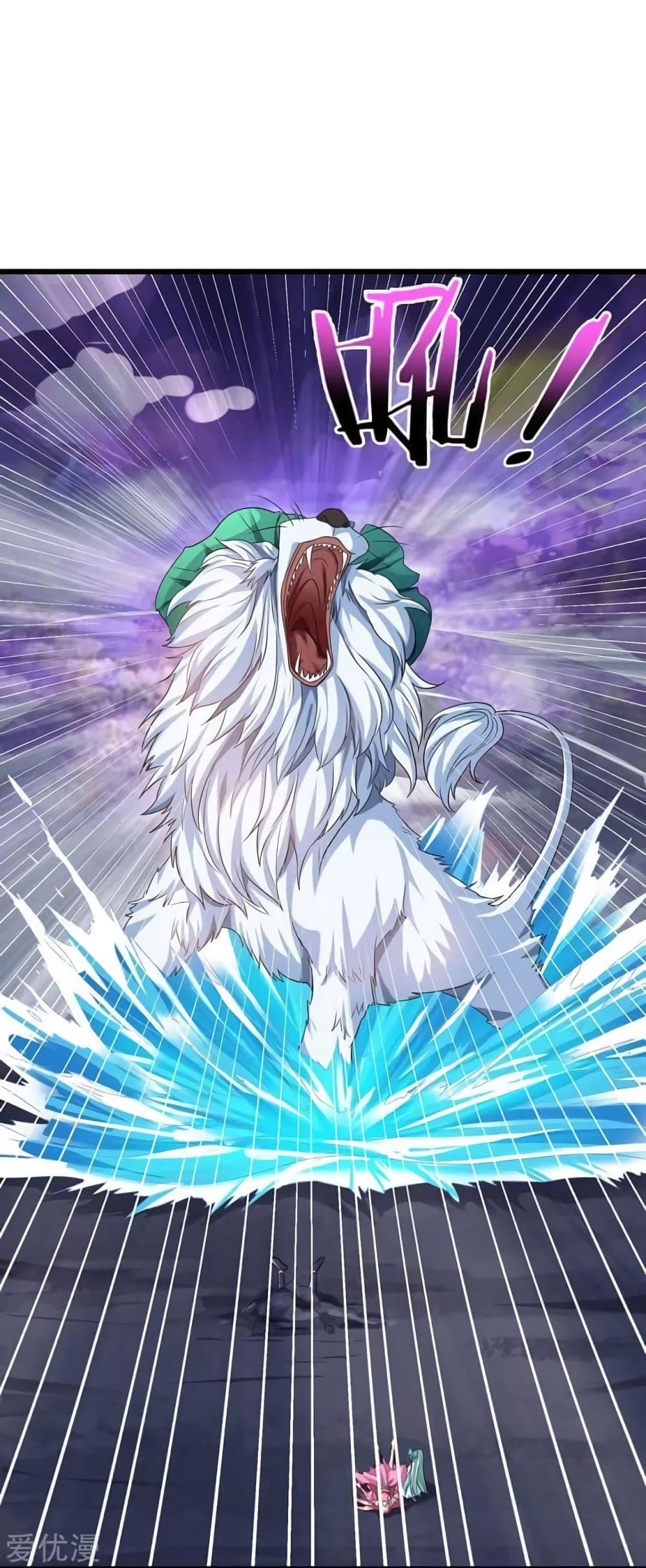 Manga-lc-com อ่านมังงะ อ่านการ์ตูน ออนไลน์ ฟรี Strongest Leveling ตอนที่ 1 2 3 4 5 6 7 8 9 10 11 12 13 14 ฟรี ไม่มีโฆษณา Manga-lc - อ่าน มังงะ อ่าน การ์ตูน ออนไลน์ อ่านมังงะ ฟรี