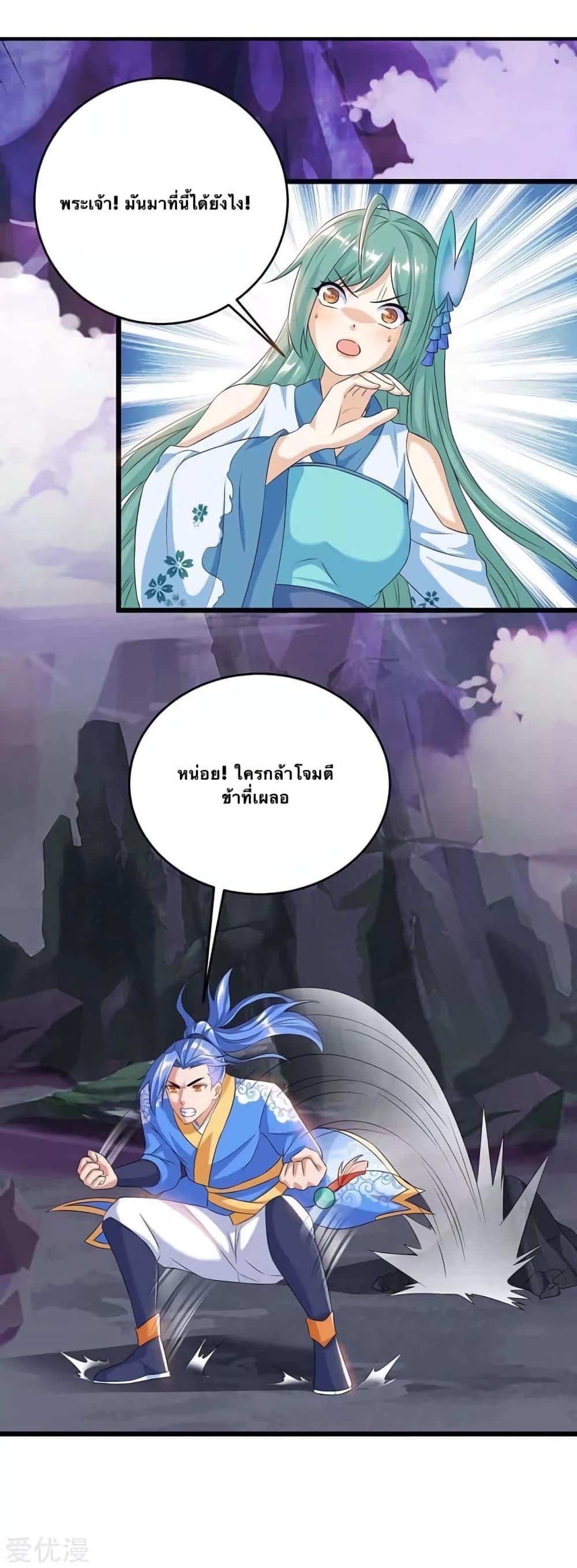 Manga-lc-com อ่านมังงะ อ่านการ์ตูน ออนไลน์ ฟรี Strongest Leveling ตอนที่ 1 2 3 4 5 6 7 8 9 10 11 12 13 14 ฟรี ไม่มีโฆษณา Manga-lc - อ่าน มังงะ อ่าน การ์ตูน ออนไลน์ อ่านมังงะ ฟรี