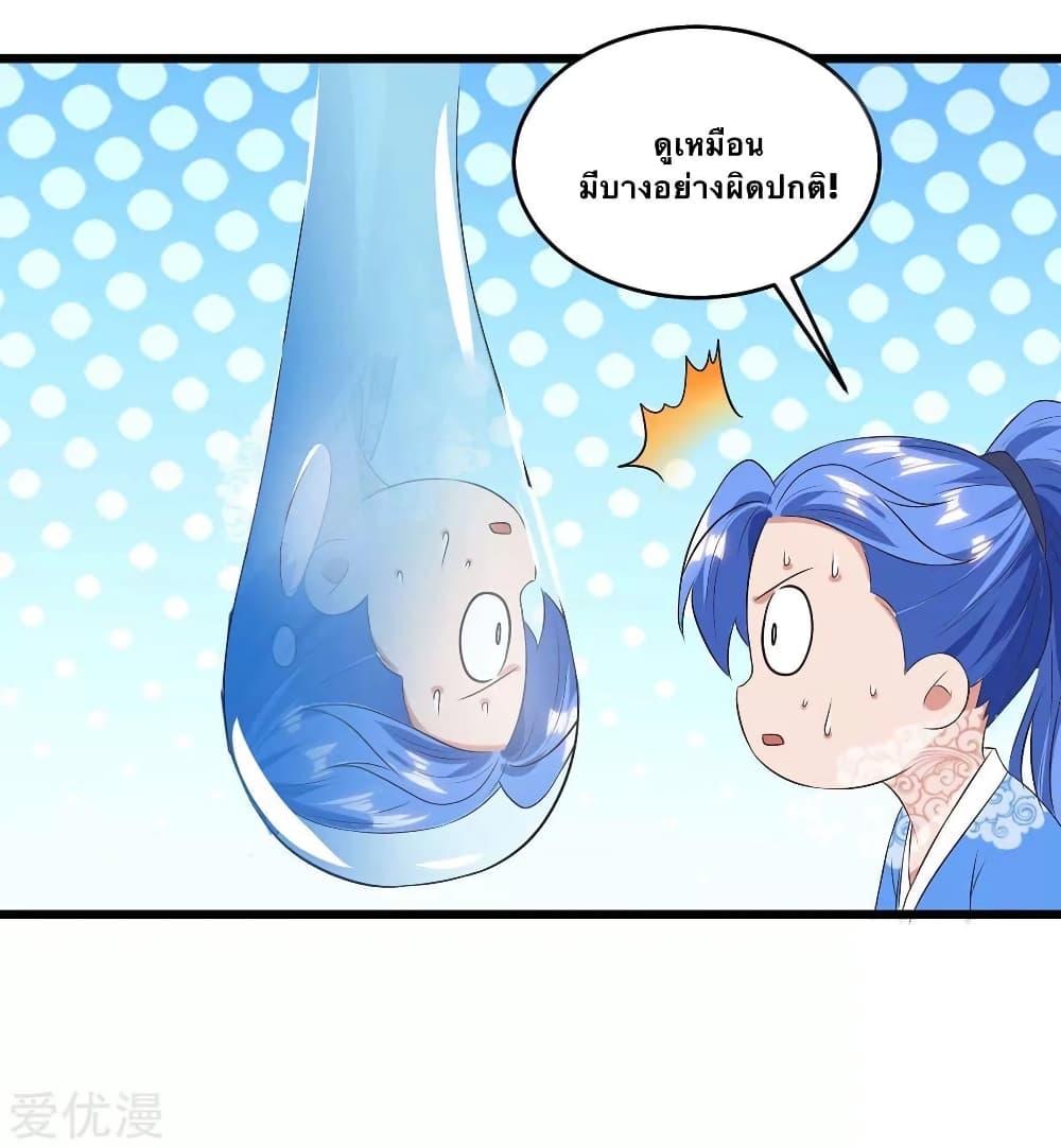 Manga-lc-com อ่านมังงะ อ่านการ์ตูน ออนไลน์ ฟรี Strongest Leveling ตอนที่ 1 2 3 4 5 6 7 8 9 10 11 12 13 14 ฟรี ไม่มีโฆษณา Manga-lc - อ่าน มังงะ อ่าน การ์ตูน ออนไลน์ อ่านมังงะ ฟรี