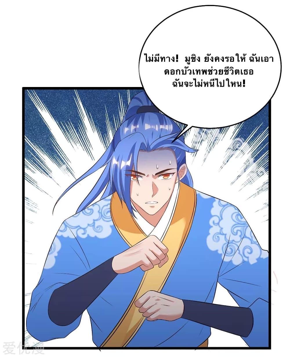 Manga-lc-com อ่านมังงะ อ่านการ์ตูน ออนไลน์ ฟรี Strongest Leveling ตอนที่ 1 2 3 4 5 6 7 8 9 10 11 12 13 14 ฟรี ไม่มีโฆษณา Manga-lc - อ่าน มังงะ อ่าน การ์ตูน ออนไลน์ อ่านมังงะ ฟรี