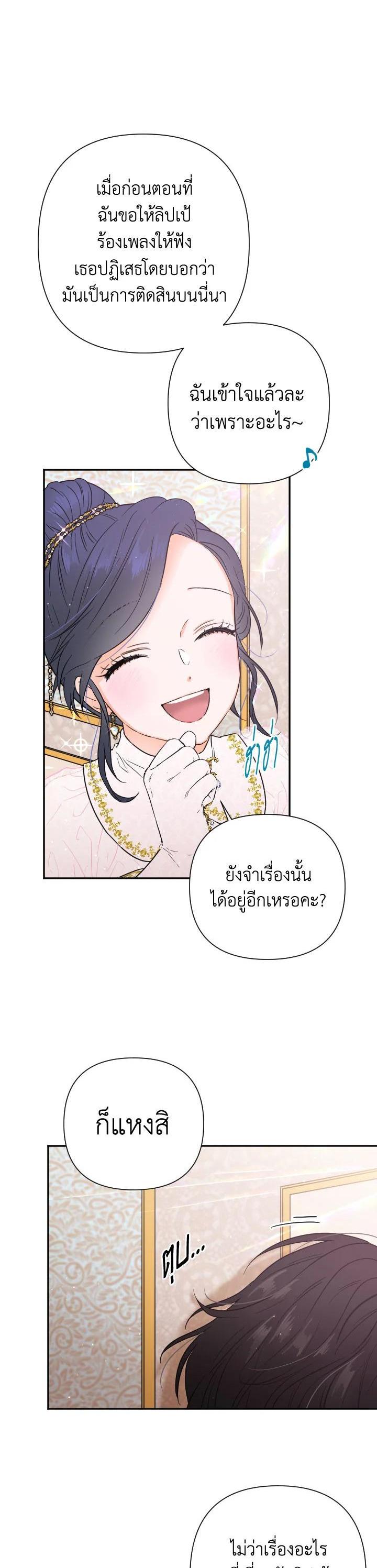 Manga-lc-com อ่านมังงะ อ่านการ์ตูน ออนไลน์ ฟรี Lady Baby ตอนที่ 1 2 3 4 5 6 7 8 9 10 11 12 13 14 ฟรี ไม่มีโฆษณา Manga-lc - อ่าน มังงะ อ่าน การ์ตูน ออนไลน์ อ่านมังงะ ฟรี