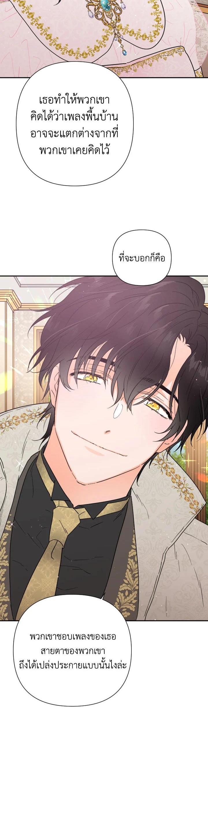 Manga-lc-com อ่านมังงะ อ่านการ์ตูน ออนไลน์ ฟรี Lady Baby ตอนที่ 1 2 3 4 5 6 7 8 9 10 11 12 13 14 ฟรี ไม่มีโฆษณา Manga-lc - อ่าน มังงะ อ่าน การ์ตูน ออนไลน์ อ่านมังงะ ฟรี