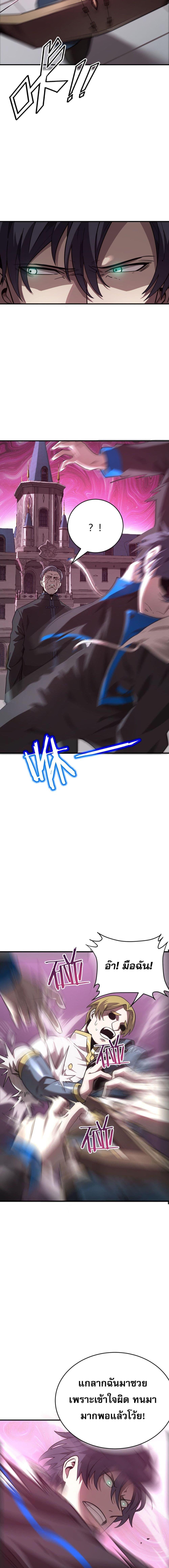 Manga-lc-com อ่านมังงะ อ่านการ์ตูน ออนไลน์ ฟรี ข้าคือทูตสวรรค์ ตอนที่ 1 2 3 4 5 6 7 8 9 10 11 12 13 14 ฟรี ไม่มีโฆษณา Manga-lc - อ่าน มังงะ อ่าน การ์ตูน ออนไลน์ อ่านมังงะ ฟรี