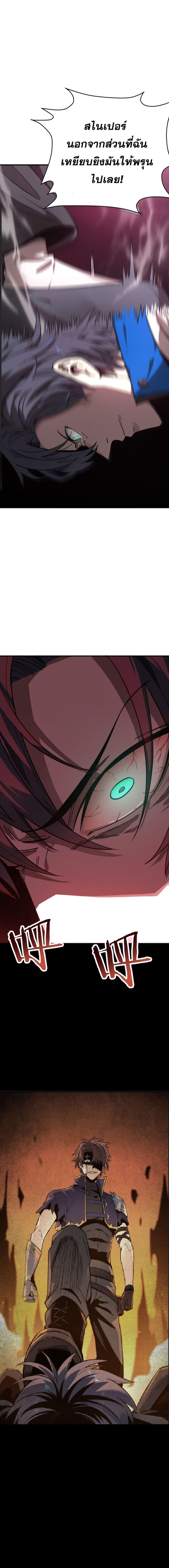 Manga-lc-com อ่านมังงะ อ่านการ์ตูน ออนไลน์ ฟรี ข้าคือทูตสวรรค์ ตอนที่ 1 2 3 4 5 6 7 8 9 10 11 12 13 14 ฟรี ไม่มีโฆษณา Manga-lc - อ่าน มังงะ อ่าน การ์ตูน ออนไลน์ อ่านมังงะ ฟรี