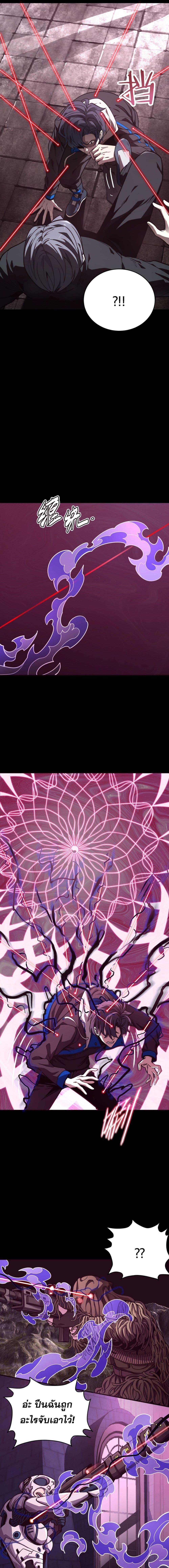 Manga-lc-com อ่านมังงะ อ่านการ์ตูน ออนไลน์ ฟรี ข้าคือทูตสวรรค์ ตอนที่ 1 2 3 4 5 6 7 8 9 10 11 12 13 14 ฟรี ไม่มีโฆษณา Manga-lc - อ่าน มังงะ อ่าน การ์ตูน ออนไลน์ อ่านมังงะ ฟรี