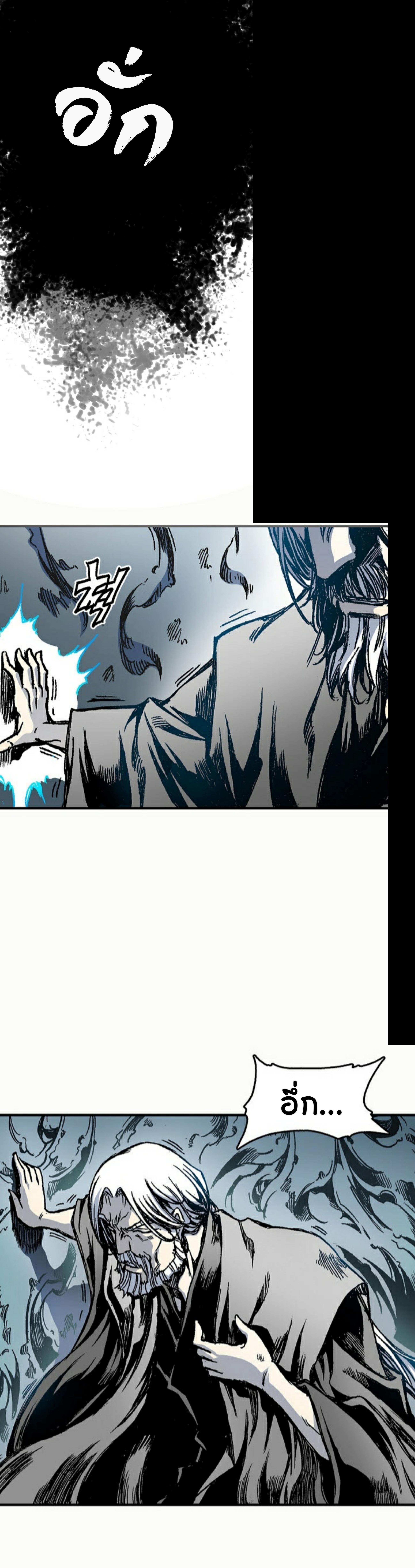 Manga-lc-com อ่านมังงะ อ่านการ์ตูน ออนไลน์ ฟรี Memoir of the God of War ตอนที่ 1 2 3 4 5 6 7 8 9 10 11 12 13 14 ฟรี ไม่มีโฆษณา Manga-lc - อ่าน มังงะ อ่าน การ์ตูน ออนไลน์ อ่านมังงะ ฟรี