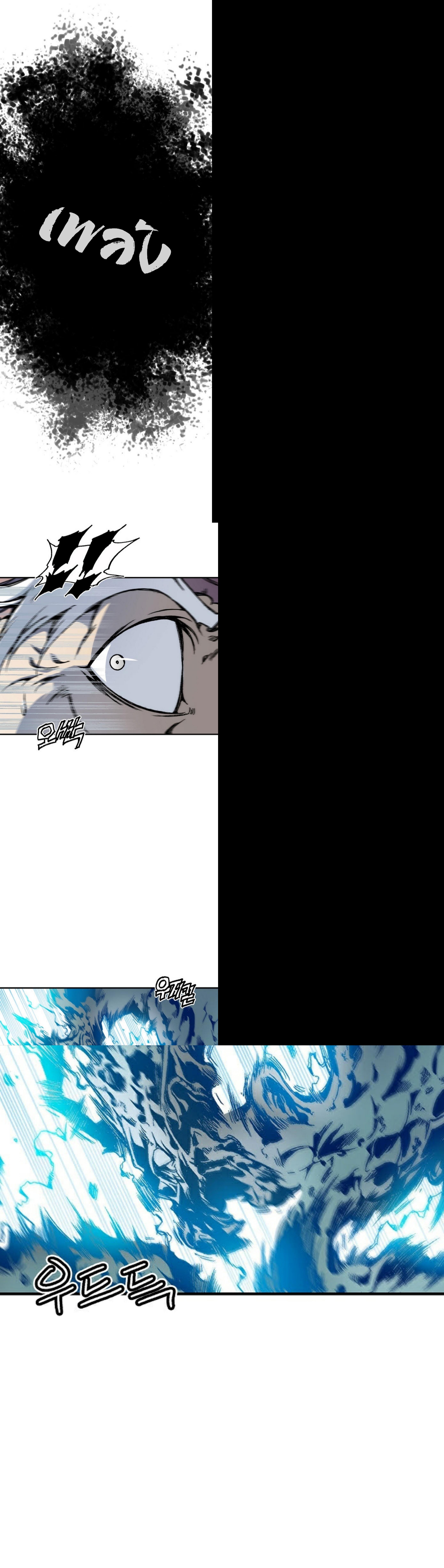 Manga-lc-com อ่านมังงะ อ่านการ์ตูน ออนไลน์ ฟรี Memoir of the God of War ตอนที่ 1 2 3 4 5 6 7 8 9 10 11 12 13 14 ฟรี ไม่มีโฆษณา Manga-lc - อ่าน มังงะ อ่าน การ์ตูน ออนไลน์ อ่านมังงะ ฟรี