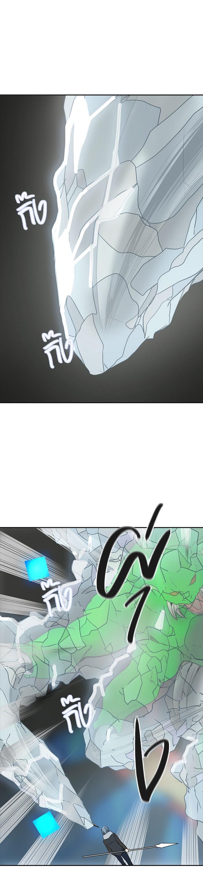 Manga-lc-com อ่านมังงะ อ่านการ์ตูน ออนไลน์ ฟรี Tower of God หอคอยเทพเจ้า ตอนที่ 1 2 3 4 5 6 7 8 9 10 11 12 13 14 ฟรี ไม่มีโฆษณา Manga-lc - อ่าน มังงะ อ่าน การ์ตูน ออนไลน์ อ่านมังงะ ฟรี