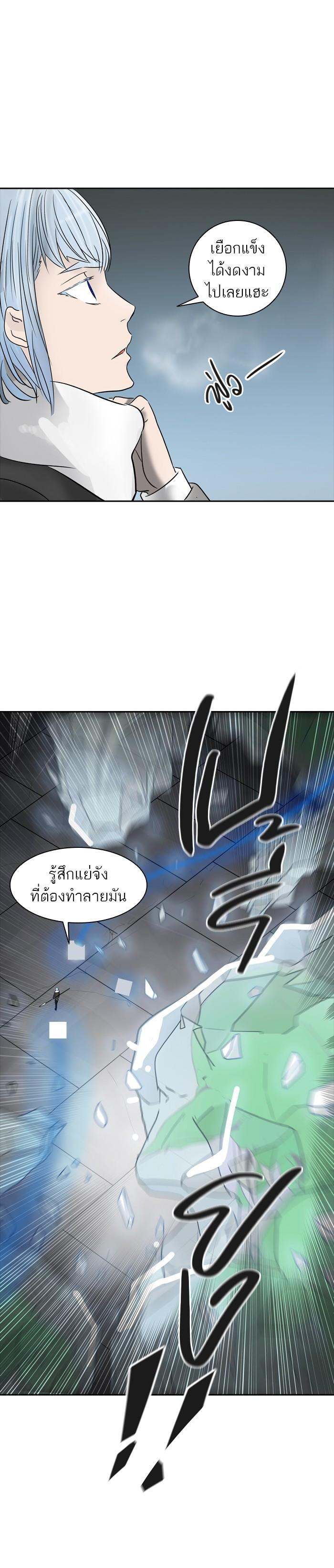 Manga-lc-com อ่านมังงะ อ่านการ์ตูน ออนไลน์ ฟรี Tower of God หอคอยเทพเจ้า ตอนที่ 1 2 3 4 5 6 7 8 9 10 11 12 13 14 ฟรี ไม่มีโฆษณา Manga-lc - อ่าน มังงะ อ่าน การ์ตูน ออนไลน์ อ่านมังงะ ฟรี