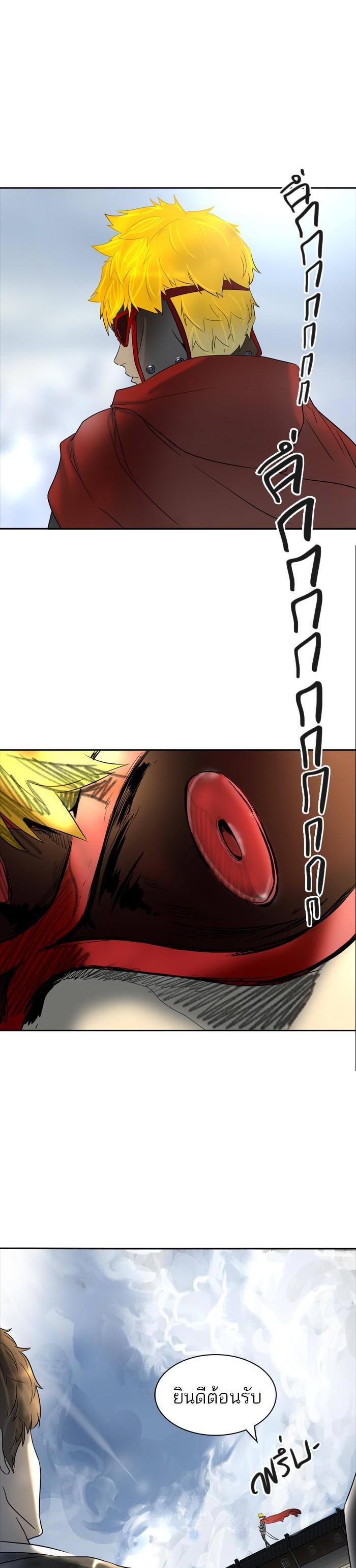 Manga-lc-com อ่านมังงะ อ่านการ์ตูน ออนไลน์ ฟรี Tower of God หอคอยเทพเจ้า ตอนที่ 1 2 3 4 5 6 7 8 9 10 11 12 13 14 ฟรี ไม่มีโฆษณา Manga-lc - อ่าน มังงะ อ่าน การ์ตูน ออนไลน์ อ่านมังงะ ฟรี