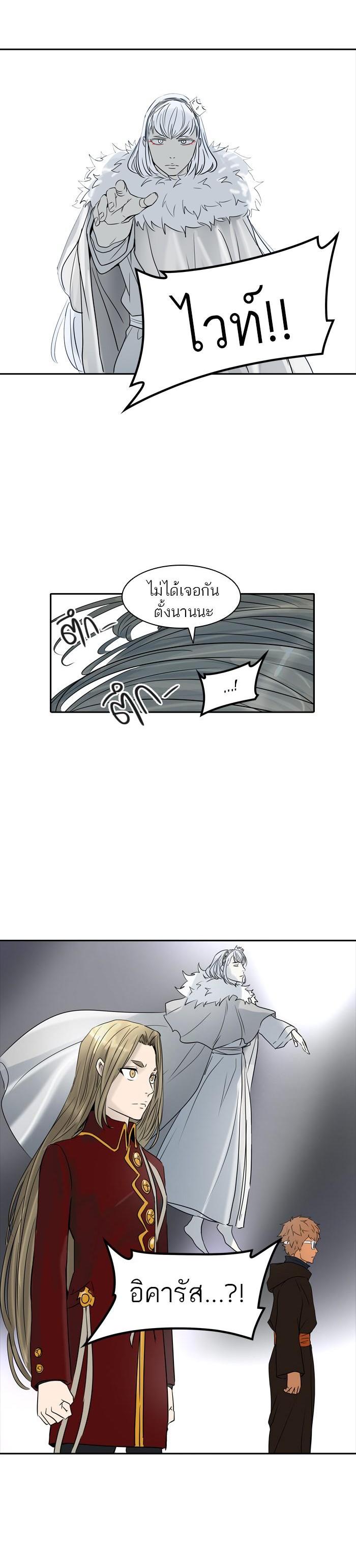 Manga-lc-com อ่านมังงะ อ่านการ์ตูน ออนไลน์ ฟรี Tower of God หอคอยเทพเจ้า ตอนที่ 1 2 3 4 5 6 7 8 9 10 11 12 13 14 ฟรี ไม่มีโฆษณา Manga-lc - อ่าน มังงะ อ่าน การ์ตูน ออนไลน์ อ่านมังงะ ฟรี