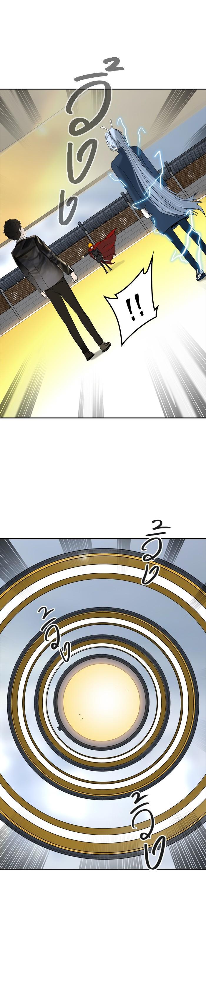 Manga-lc-com อ่านมังงะ อ่านการ์ตูน ออนไลน์ ฟรี Tower of God หอคอยเทพเจ้า ตอนที่ 1 2 3 4 5 6 7 8 9 10 11 12 13 14 ฟรี ไม่มีโฆษณา Manga-lc - อ่าน มังงะ อ่าน การ์ตูน ออนไลน์ อ่านมังงะ ฟรี