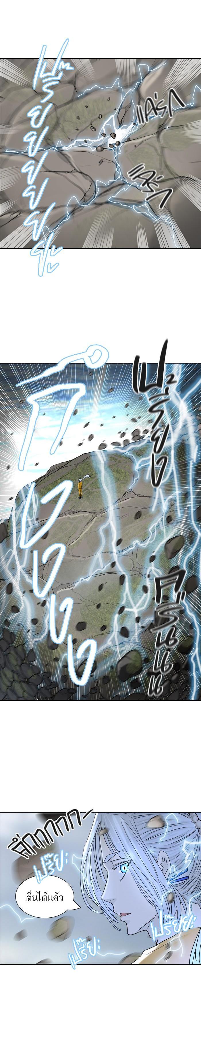 Manga-lc-com อ่านมังงะ อ่านการ์ตูน ออนไลน์ ฟรี Tower of God หอคอยเทพเจ้า ตอนที่ 1 2 3 4 5 6 7 8 9 10 11 12 13 14 ฟรี ไม่มีโฆษณา Manga-lc - อ่าน มังงะ อ่าน การ์ตูน ออนไลน์ อ่านมังงะ ฟรี