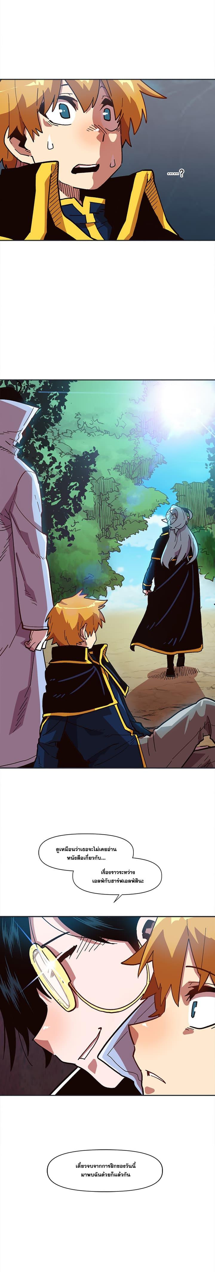 Manga-lc-com อ่านมังงะ อ่านการ์ตูน ออนไลน์ ฟรี Slave B นักรบทาส ตอนที่ 1 2 3 4 5 6 7 8 9 10 11 12 13 14 ฟรี ไม่มีโฆษณา Manga-lc - อ่าน มังงะ อ่าน การ์ตูน ออนไลน์ อ่านมังงะ ฟรี