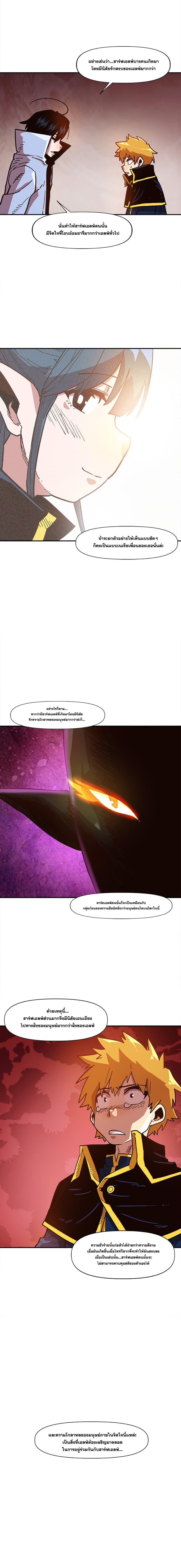 Manga-lc-com อ่านมังงะ อ่านการ์ตูน ออนไลน์ ฟรี Slave B นักรบทาส ตอนที่ 1 2 3 4 5 6 7 8 9 10 11 12 13 14 ฟรี ไม่มีโฆษณา Manga-lc - อ่าน มังงะ อ่าน การ์ตูน ออนไลน์ อ่านมังงะ ฟรี