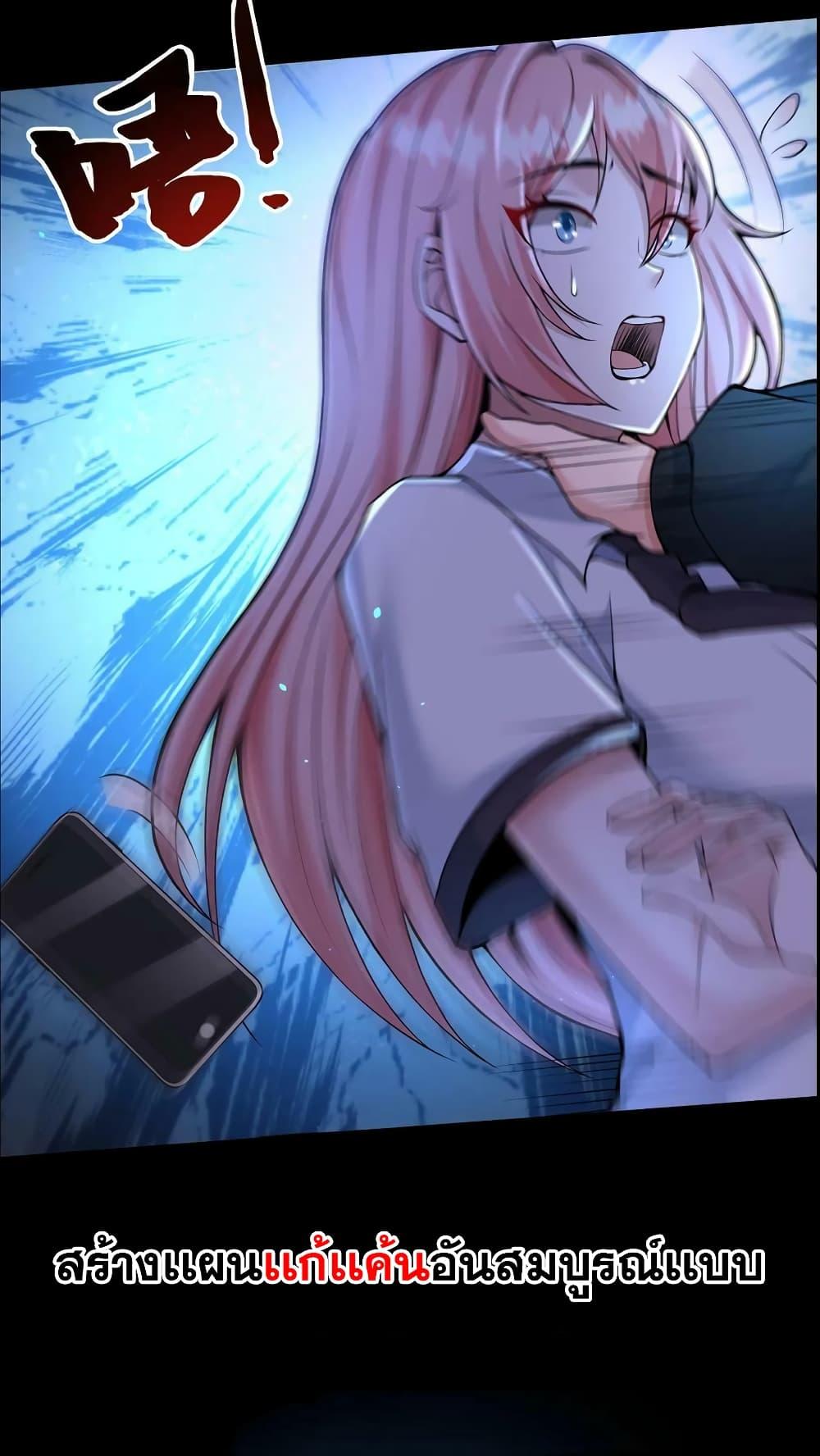 Manga-lc-com อ่านมังงะ อ่านการ์ตูน ออนไลน์ ฟรี Apocalypse 100% Drop Rate ตอนที่ 1 2 3 4 5 6 7 8 9 10 11 12 13 14 ฟรี ไม่มีโฆษณา Manga-lc - อ่าน มังงะ อ่าน การ์ตูน ออนไลน์ อ่านมังงะ ฟรี