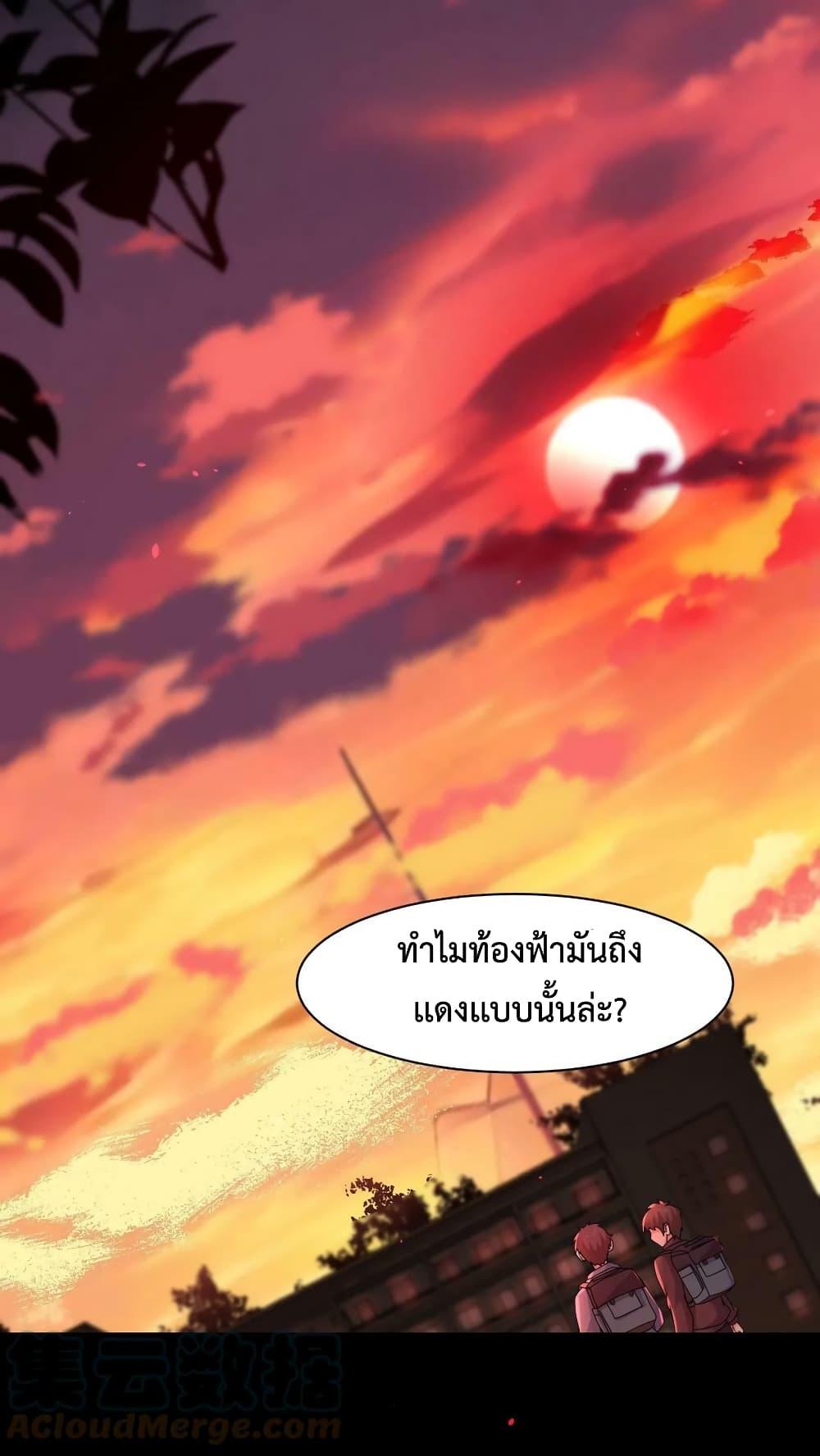 Manga-lc-com อ่านมังงะ อ่านการ์ตูน ออนไลน์ ฟรี Apocalypse 100% Drop Rate ตอนที่ 1 2 3 4 5 6 7 8 9 10 11 12 13 14 ฟรี ไม่มีโฆษณา Manga-lc - อ่าน มังงะ อ่าน การ์ตูน ออนไลน์ อ่านมังงะ ฟรี