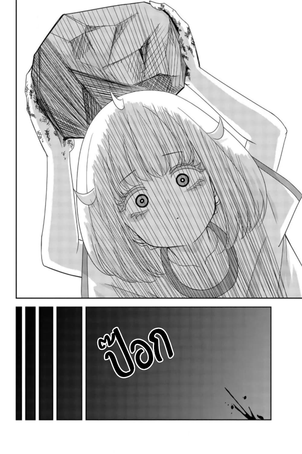 Manga-lc-com อ่านมังงะ อ่านการ์ตูน ออนไลน์ ฟรี Ijimeru Yabai Yatsu ตอนที่ 1 2 3 4 5 6 7 8 9 10 11 12 13 14 ฟรี ไม่มีโฆษณา Manga-lc - อ่าน มังงะ อ่าน การ์ตูน ออนไลน์ อ่านมังงะ ฟรี