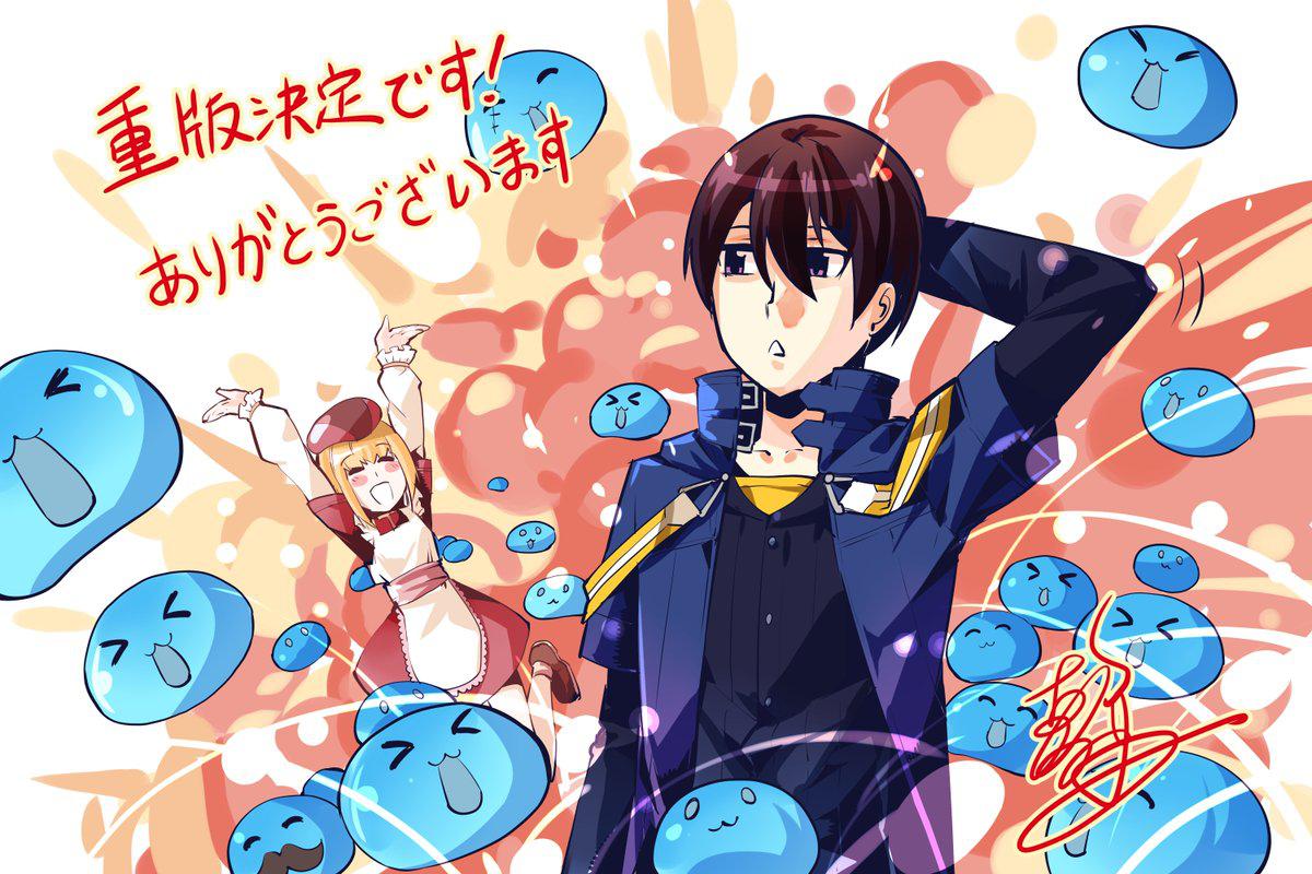 Manga-lc-com อ่านมังงะ อ่านการ์ตูน ออนไลน์ ฟรี Tensei Kenja no Isekai Life ตอนที่ 1 2 3 4 5 6 7 8 9 10 11 12 13 14 ฟรี ไม่มีโฆษณา Manga-lc - อ่าน มังงะ อ่าน การ์ตูน ออนไลน์ อ่านมังงะ ฟรี