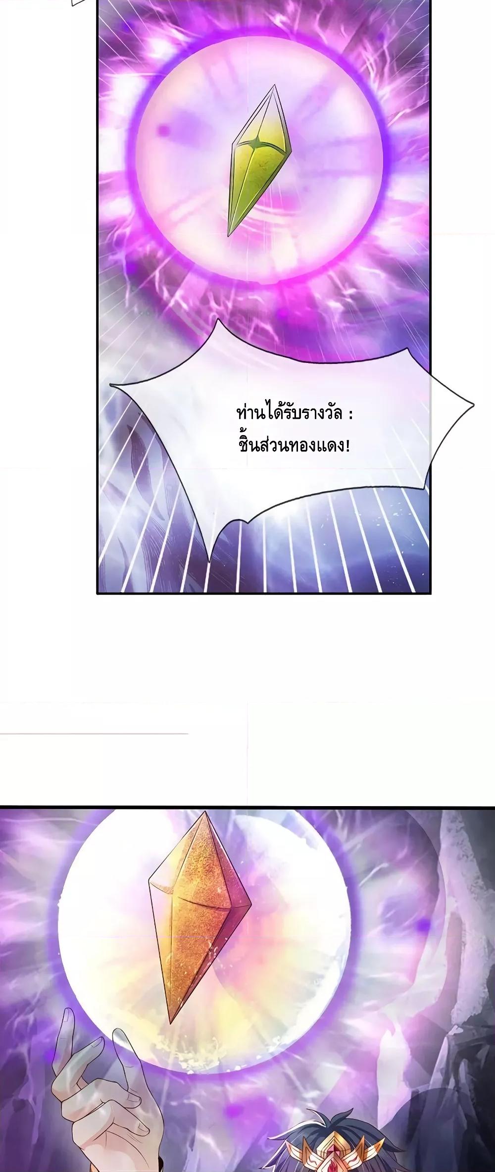 Manga-lc-com อ่านมังงะ อ่านการ์ตูน ออนไลน์ ฟรี OpeningtoSupr ตอนที่ 1 2 3 4 5 6 7 8 9 10 11 12 13 14 ฟรี ไม่มีโฆษณา Manga-lc - อ่าน มังงะ อ่าน การ์ตูน ออนไลน์ อ่านมังงะ ฟรี