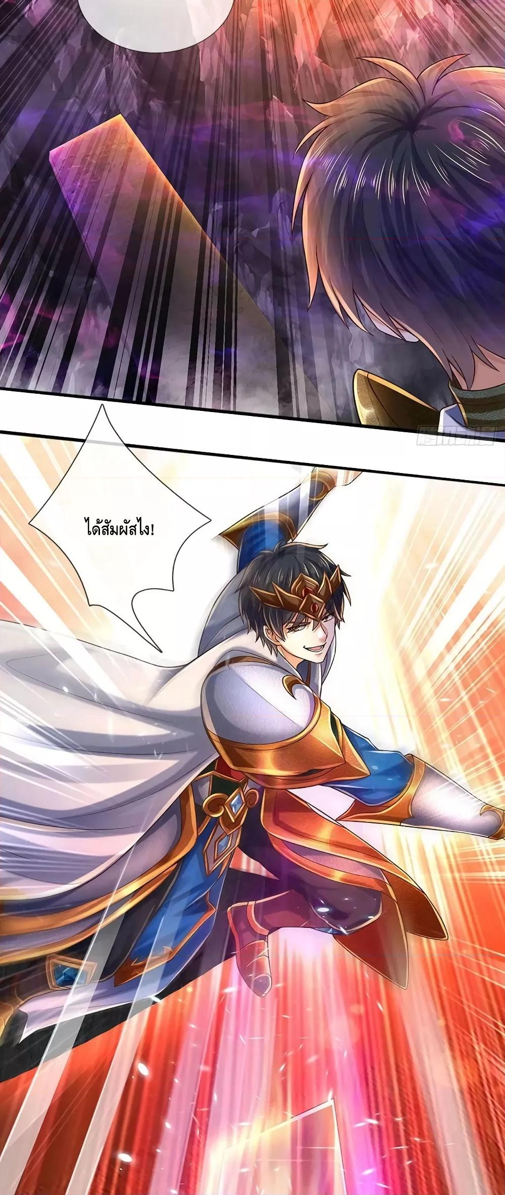 Manga-lc-com อ่านมังงะ อ่านการ์ตูน ออนไลน์ ฟรี OpeningtoSupr ตอนที่ 1 2 3 4 5 6 7 8 9 10 11 12 13 14 ฟรี ไม่มีโฆษณา Manga-lc - อ่าน มังงะ อ่าน การ์ตูน ออนไลน์ อ่านมังงะ ฟรี