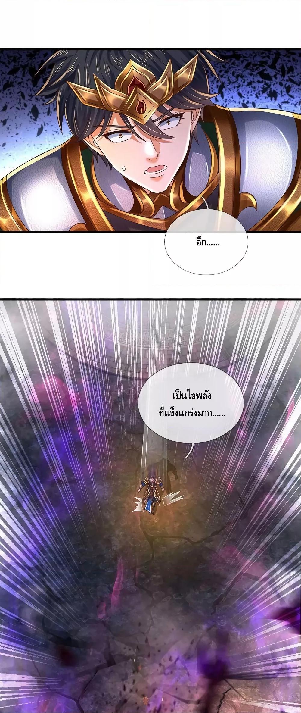Manga-lc-com อ่านมังงะ อ่านการ์ตูน ออนไลน์ ฟรี OpeningtoSupr ตอนที่ 1 2 3 4 5 6 7 8 9 10 11 12 13 14 ฟรี ไม่มีโฆษณา Manga-lc - อ่าน มังงะ อ่าน การ์ตูน ออนไลน์ อ่านมังงะ ฟรี