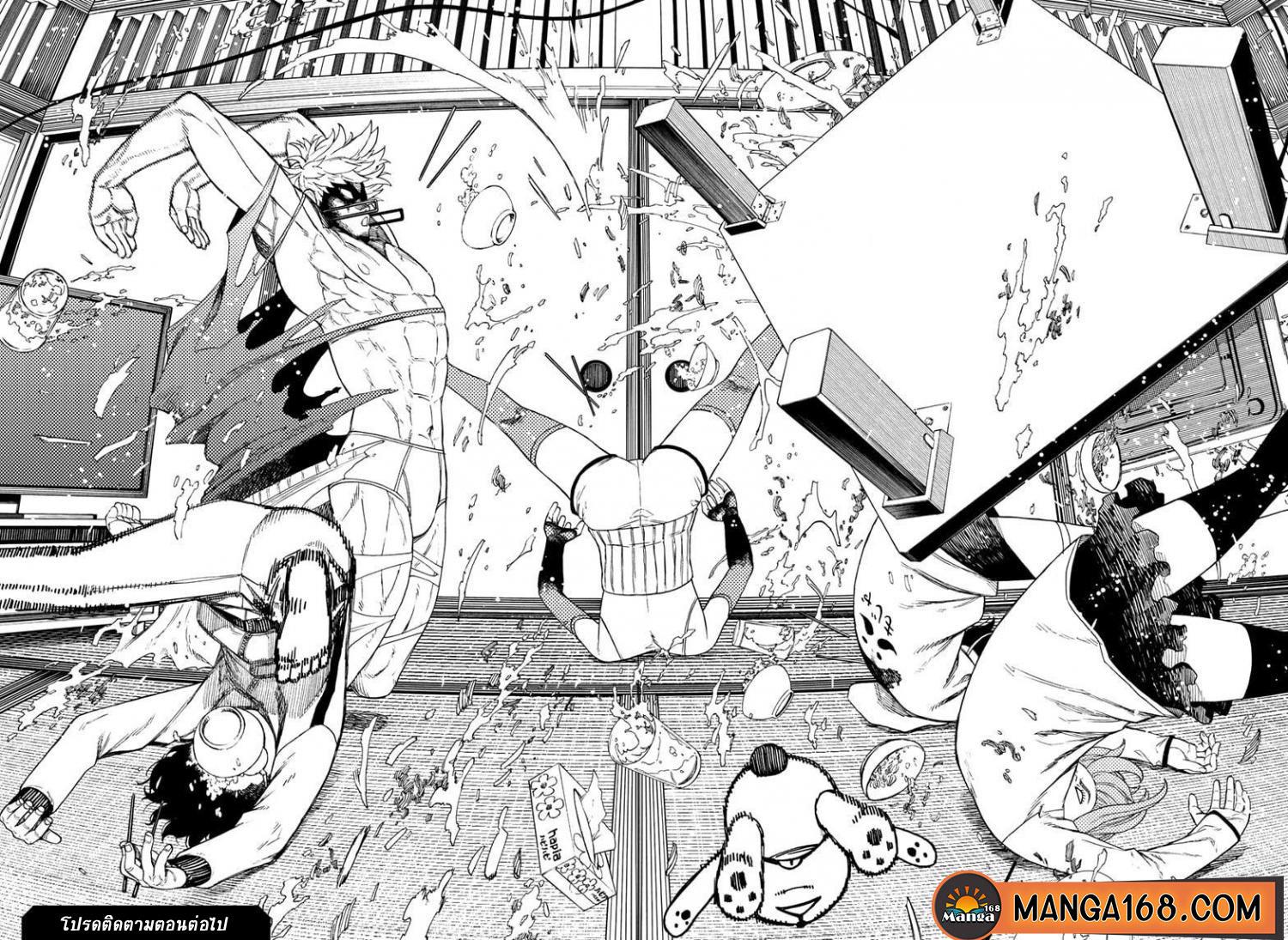 Manga-lc-com อ่านมังงะ อ่านการ์ตูน ออนไลน์ ฟรี Dandadan ตอนที่ 1 2 3 4 5 6 7 8 9 10 11 12 13 14 ฟรี ไม่มีโฆษณา Manga-lc - อ่าน มังงะ อ่าน การ์ตูน ออนไลน์ อ่านมังงะ ฟรี