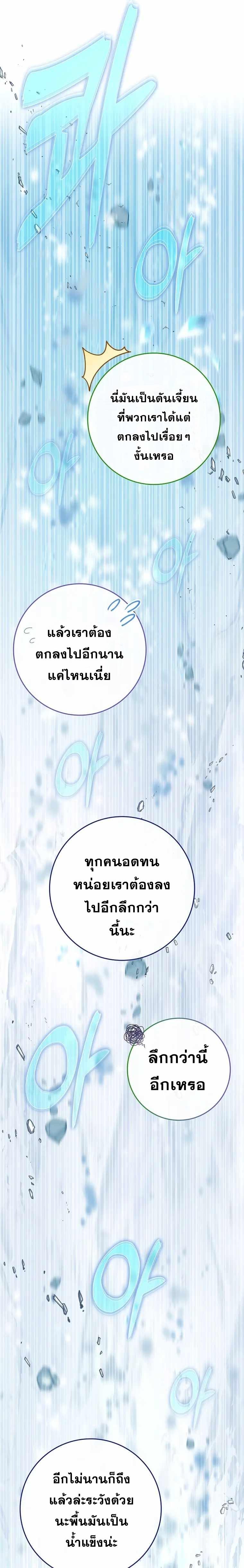 Manga-lc-com อ่านมังงะ อ่านการ์ตูน ออนไลน์ ฟรี Hard Carry Support ตอนที่ 1 2 3 4 5 6 7 8 9 10 11 12 13 14 ฟรี ไม่มีโฆษณา Manga-lc - อ่าน มังงะ อ่าน การ์ตูน ออนไลน์ อ่านมังงะ ฟรี
