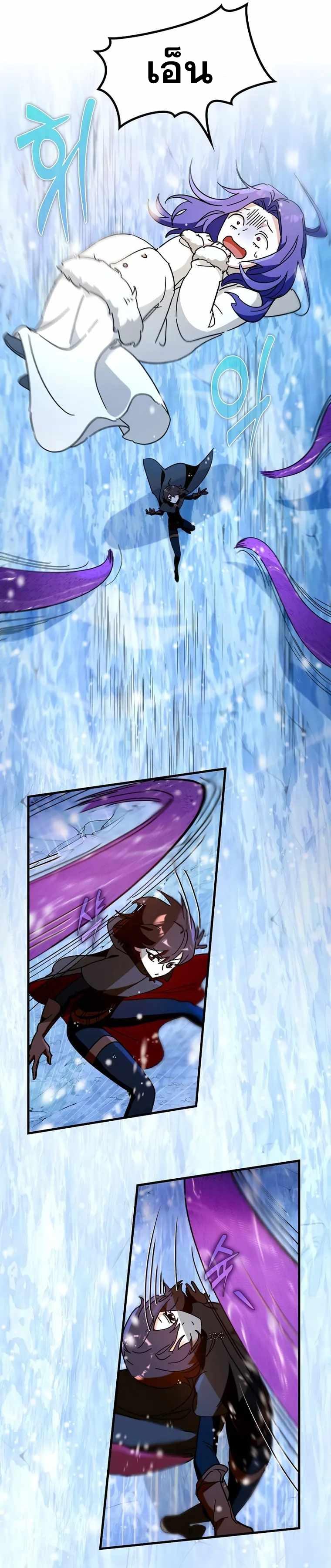 Manga-lc-com อ่านมังงะ อ่านการ์ตูน ออนไลน์ ฟรี Hard Carry Support ตอนที่ 1 2 3 4 5 6 7 8 9 10 11 12 13 14 ฟรี ไม่มีโฆษณา Manga-lc - อ่าน มังงะ อ่าน การ์ตูน ออนไลน์ อ่านมังงะ ฟรี