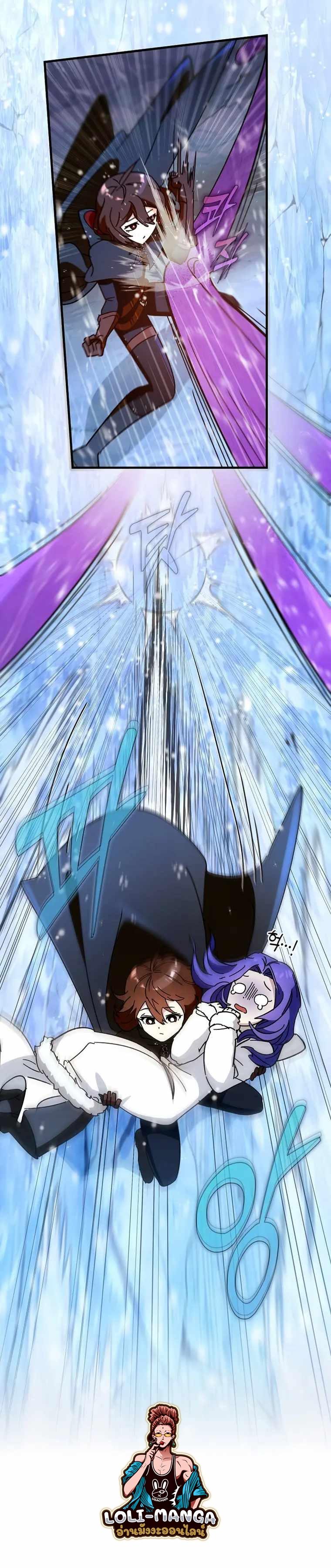 Manga-lc-com อ่านมังงะ อ่านการ์ตูน ออนไลน์ ฟรี Hard Carry Support ตอนที่ 1 2 3 4 5 6 7 8 9 10 11 12 13 14 ฟรี ไม่มีโฆษณา Manga-lc - อ่าน มังงะ อ่าน การ์ตูน ออนไลน์ อ่านมังงะ ฟรี