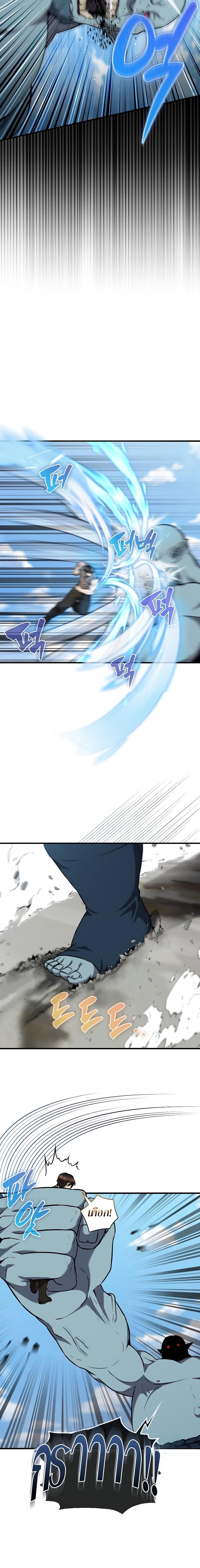 Manga-lc-com อ่านมังงะ อ่านการ์ตูน ออนไลน์ ฟรี The Extra Is Too Strong ตอนที่ 1 2 3 4 5 6 7 8 9 10 11 12 13 14 ฟรี ไม่มีโฆษณา Manga-lc - อ่าน มังงะ อ่าน การ์ตูน ออนไลน์ อ่านมังงะ ฟรี