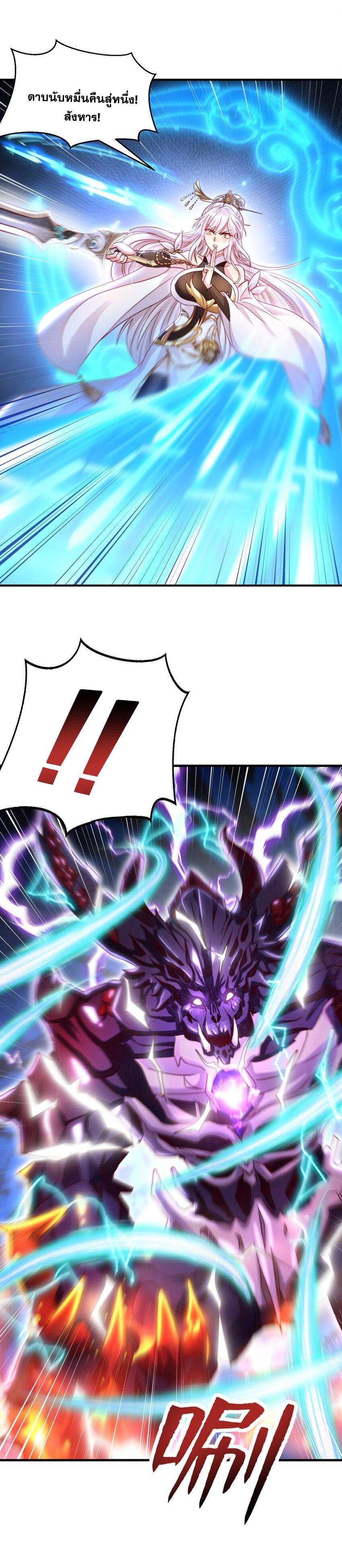 Manga-lc-com อ่านมังงะ อ่านการ์ตูน ออนไลน์ ฟรี Opening System To Confession Beautiful Master ตอนที่ 1 2 3 4 5 6 7 8 9 10 11 12 13 14 ฟรี ไม่มีโฆษณา Manga-lc - อ่าน มังงะ อ่าน การ์ตูน ออนไลน์ อ่านมังงะ ฟรี