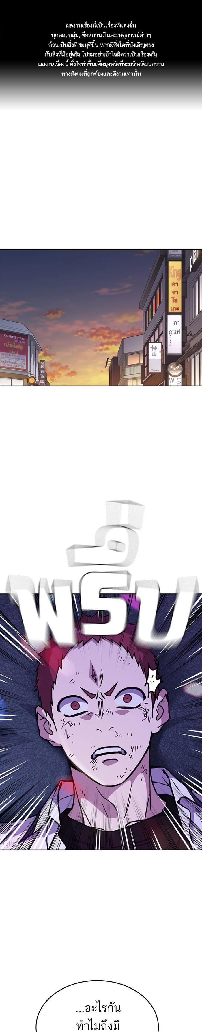 Manga-lc-com อ่านมังงะ อ่านการ์ตูน ออนไลน์ ฟรี Study Group แก๊งเด็กเรียนห้าวตีน ตอนที่ 1 2 3 4 5 6 7 8 9 10 11 12 13 14 ฟรี ไม่มีโฆษณา Manga-lc - อ่าน มังงะ อ่าน การ์ตูน ออนไลน์ อ่านมังงะ ฟรี