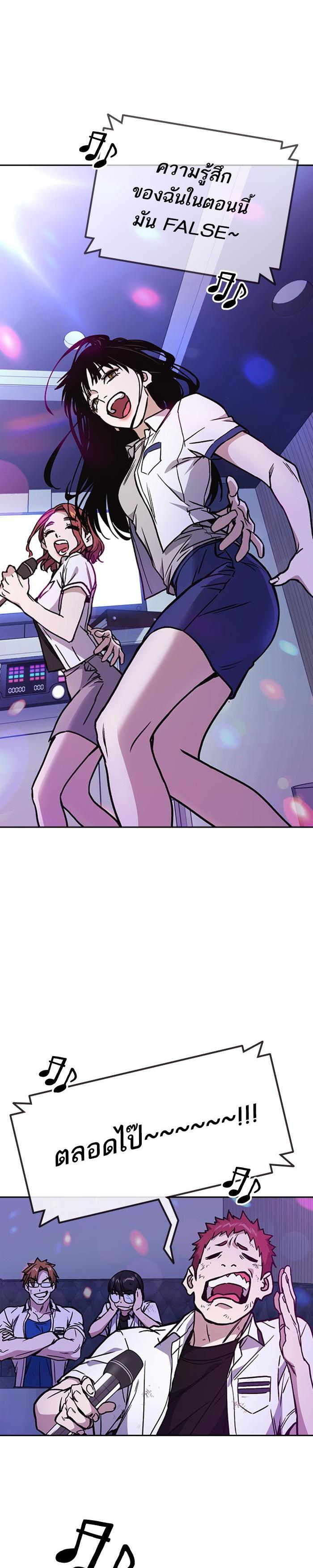 Manga-lc-com อ่านมังงะ อ่านการ์ตูน ออนไลน์ ฟรี Study Group แก๊งเด็กเรียนห้าวตีน ตอนที่ 1 2 3 4 5 6 7 8 9 10 11 12 13 14 ฟรี ไม่มีโฆษณา Manga-lc - อ่าน มังงะ อ่าน การ์ตูน ออนไลน์ อ่านมังงะ ฟรี