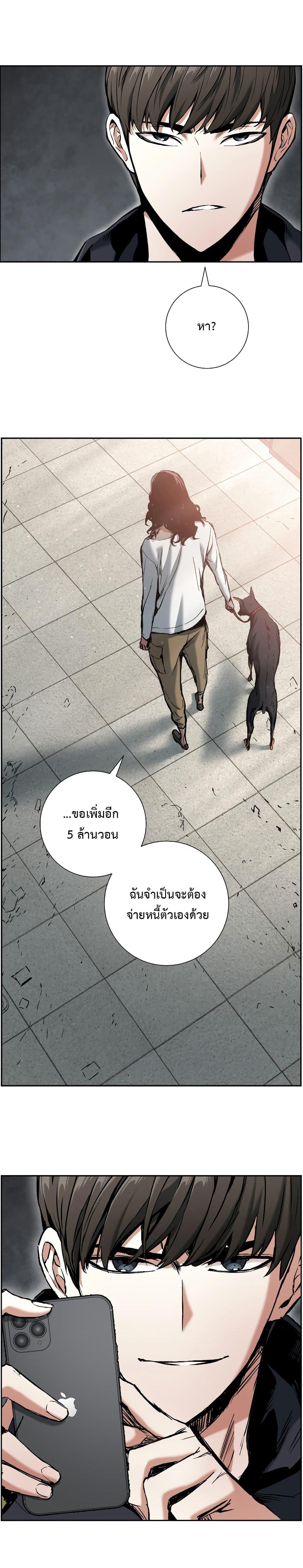 Manga-lc-com อ่านมังงะ อ่านการ์ตูน ออนไลน์ ฟรี Return of the Broken Constellation ตอนที่ 1 2 3 4 5 6 7 8 9 10 11 12 13 14 ฟรี ไม่มีโฆษณา Manga-lc - อ่าน มังงะ อ่าน การ์ตูน ออนไลน์ อ่านมังงะ ฟรี