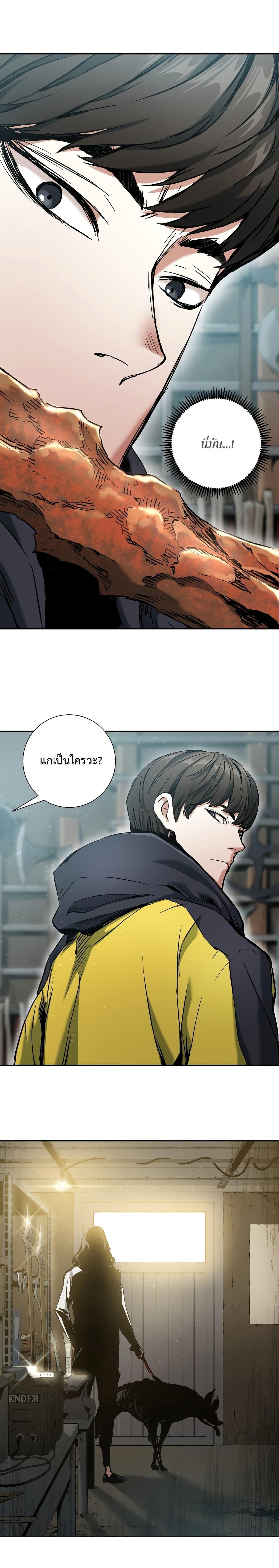 Manga-lc-com อ่านมังงะ อ่านการ์ตูน ออนไลน์ ฟรี Return of the Broken Constellation ตอนที่ 1 2 3 4 5 6 7 8 9 10 11 12 13 14 ฟรี ไม่มีโฆษณา Manga-lc - อ่าน มังงะ อ่าน การ์ตูน ออนไลน์ อ่านมังงะ ฟรี