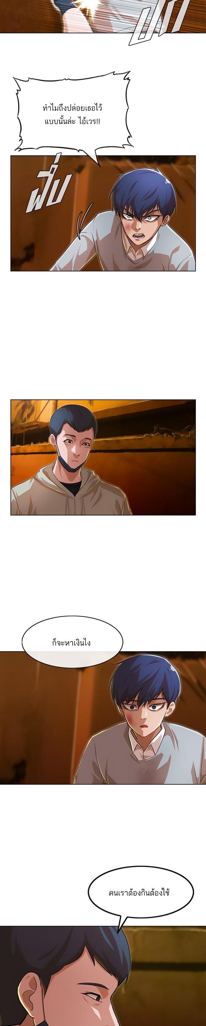 Manga-lc-com อ่านมังงะ อ่านการ์ตูน ออนไลน์ ฟรี Random Chat สาวจากแรนดอมแชต ตอนที่ 1 2 3 4 5 6 7 8 9 10 11 12 13 14 ฟรี ไม่มีโฆษณา Manga-lc - อ่าน มังงะ อ่าน การ์ตูน ออนไลน์ อ่านมังงะ ฟรี
