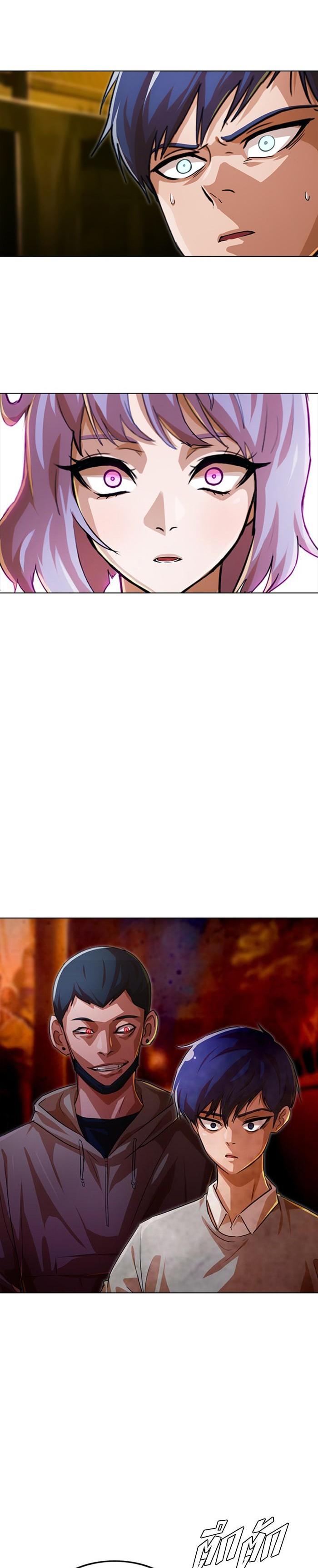 Manga-lc-com อ่านมังงะ อ่านการ์ตูน ออนไลน์ ฟรี Random Chat สาวจากแรนดอมแชต ตอนที่ 1 2 3 4 5 6 7 8 9 10 11 12 13 14 ฟรี ไม่มีโฆษณา Manga-lc - อ่าน มังงะ อ่าน การ์ตูน ออนไลน์ อ่านมังงะ ฟรี