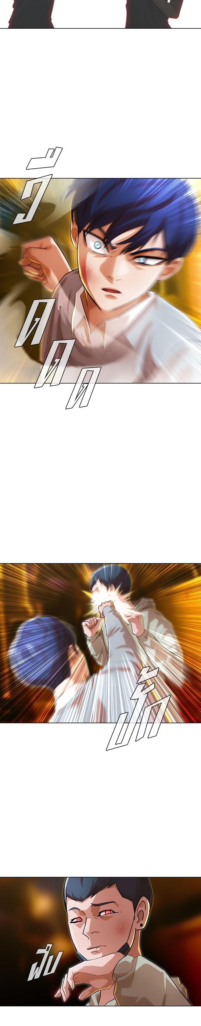 Manga-lc-com อ่านมังงะ อ่านการ์ตูน ออนไลน์ ฟรี Random Chat สาวจากแรนดอมแชต ตอนที่ 1 2 3 4 5 6 7 8 9 10 11 12 13 14 ฟรี ไม่มีโฆษณา Manga-lc - อ่าน มังงะ อ่าน การ์ตูน ออนไลน์ อ่านมังงะ ฟรี