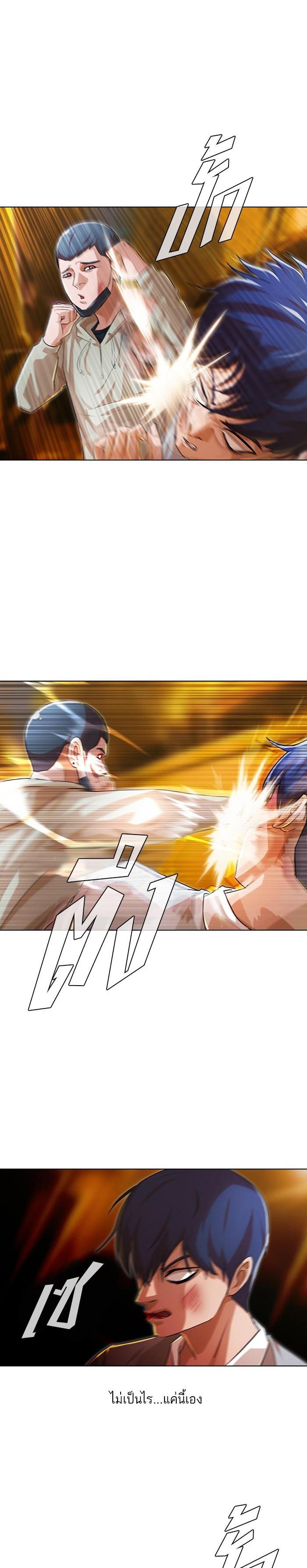 Manga-lc-com อ่านมังงะ อ่านการ์ตูน ออนไลน์ ฟรี Random Chat สาวจากแรนดอมแชต ตอนที่ 1 2 3 4 5 6 7 8 9 10 11 12 13 14 ฟรี ไม่มีโฆษณา Manga-lc - อ่าน มังงะ อ่าน การ์ตูน ออนไลน์ อ่านมังงะ ฟรี