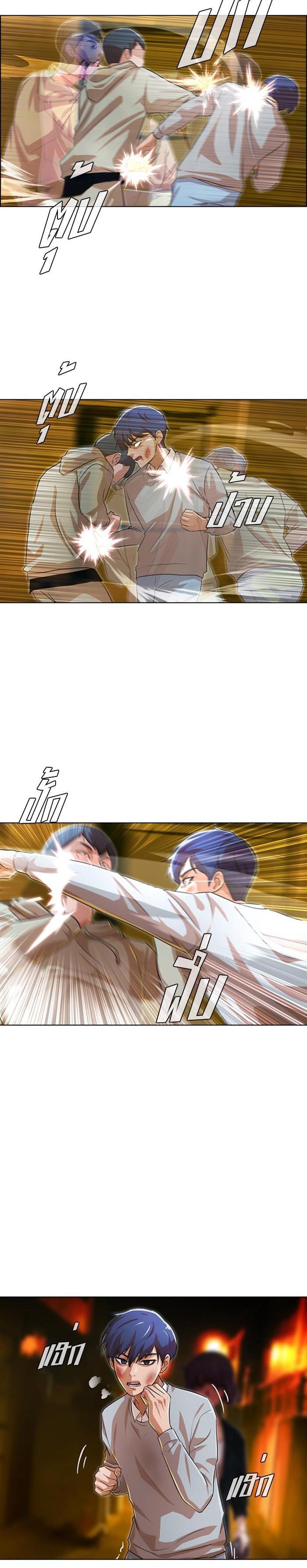 Manga-lc-com อ่านมังงะ อ่านการ์ตูน ออนไลน์ ฟรี Random Chat สาวจากแรนดอมแชต ตอนที่ 1 2 3 4 5 6 7 8 9 10 11 12 13 14 ฟรี ไม่มีโฆษณา Manga-lc - อ่าน มังงะ อ่าน การ์ตูน ออนไลน์ อ่านมังงะ ฟรี