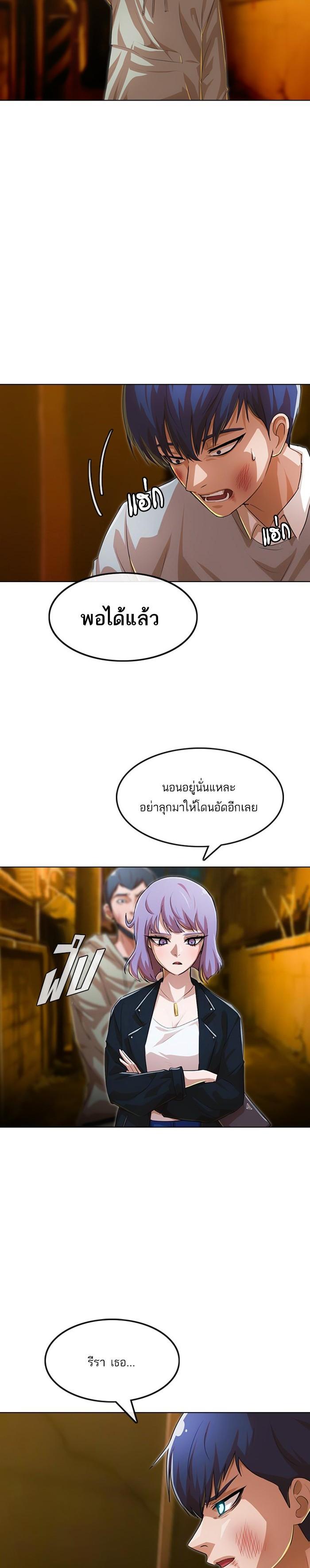 Manga-lc-com อ่านมังงะ อ่านการ์ตูน ออนไลน์ ฟรี Random Chat สาวจากแรนดอมแชต ตอนที่ 1 2 3 4 5 6 7 8 9 10 11 12 13 14 ฟรี ไม่มีโฆษณา Manga-lc - อ่าน มังงะ อ่าน การ์ตูน ออนไลน์ อ่านมังงะ ฟรี