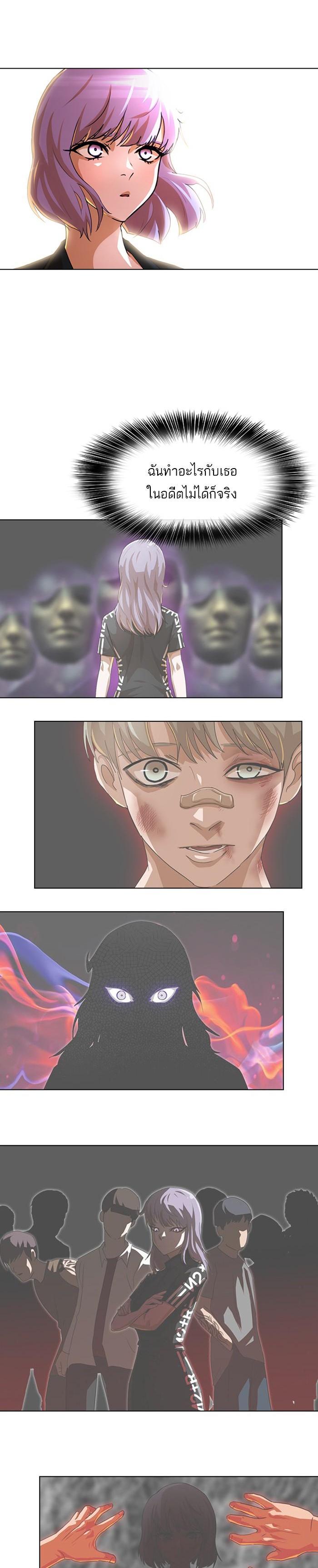 Manga-lc-com อ่านมังงะ อ่านการ์ตูน ออนไลน์ ฟรี Random Chat สาวจากแรนดอมแชต ตอนที่ 1 2 3 4 5 6 7 8 9 10 11 12 13 14 ฟรี ไม่มีโฆษณา Manga-lc - อ่าน มังงะ อ่าน การ์ตูน ออนไลน์ อ่านมังงะ ฟรี