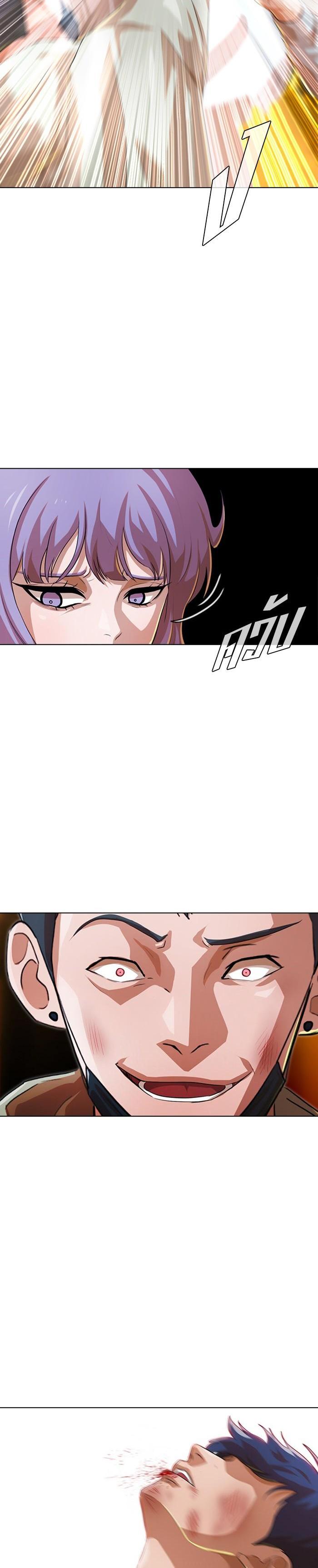 Manga-lc-com อ่านมังงะ อ่านการ์ตูน ออนไลน์ ฟรี Random Chat สาวจากแรนดอมแชต ตอนที่ 1 2 3 4 5 6 7 8 9 10 11 12 13 14 ฟรี ไม่มีโฆษณา Manga-lc - อ่าน มังงะ อ่าน การ์ตูน ออนไลน์ อ่านมังงะ ฟรี