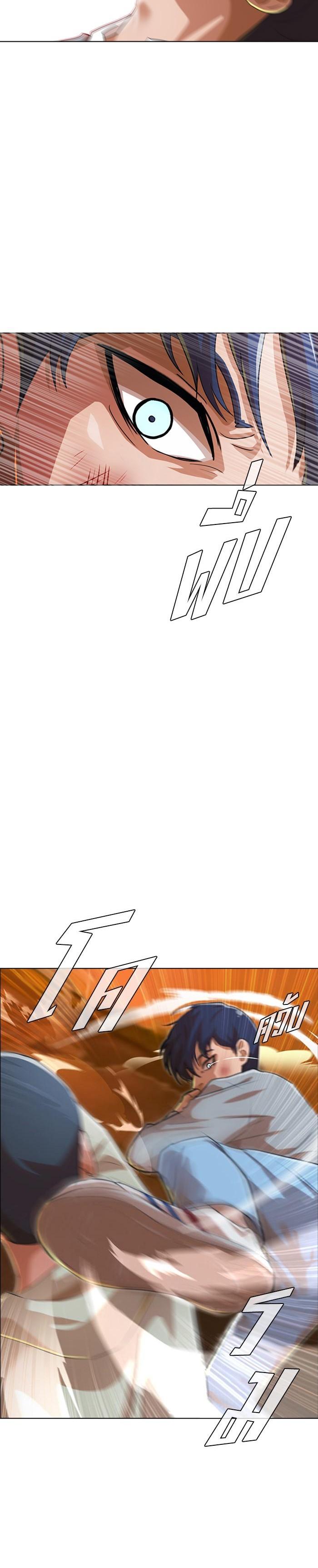 Manga-lc-com อ่านมังงะ อ่านการ์ตูน ออนไลน์ ฟรี Random Chat สาวจากแรนดอมแชต ตอนที่ 1 2 3 4 5 6 7 8 9 10 11 12 13 14 ฟรี ไม่มีโฆษณา Manga-lc - อ่าน มังงะ อ่าน การ์ตูน ออนไลน์ อ่านมังงะ ฟรี