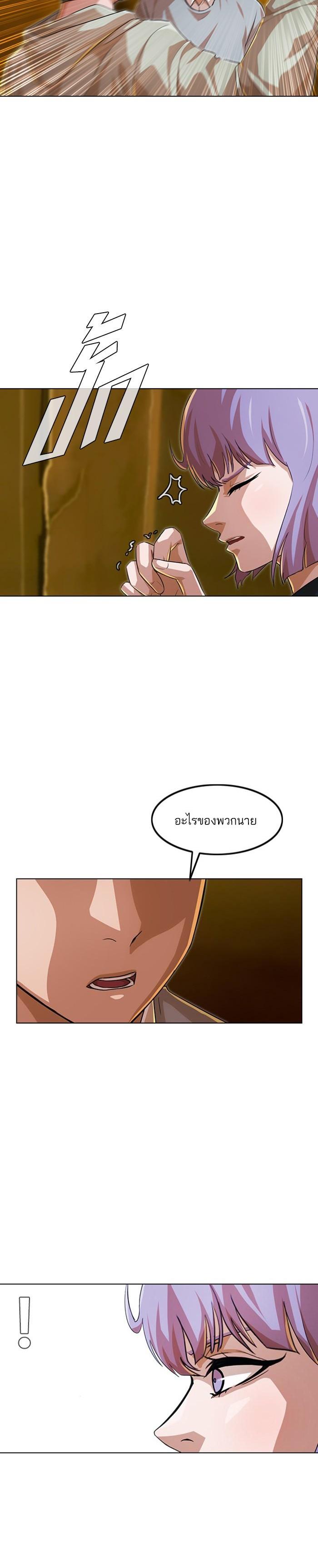 Manga-lc-com อ่านมังงะ อ่านการ์ตูน ออนไลน์ ฟรี Random Chat สาวจากแรนดอมแชต ตอนที่ 1 2 3 4 5 6 7 8 9 10 11 12 13 14 ฟรี ไม่มีโฆษณา Manga-lc - อ่าน มังงะ อ่าน การ์ตูน ออนไลน์ อ่านมังงะ ฟรี