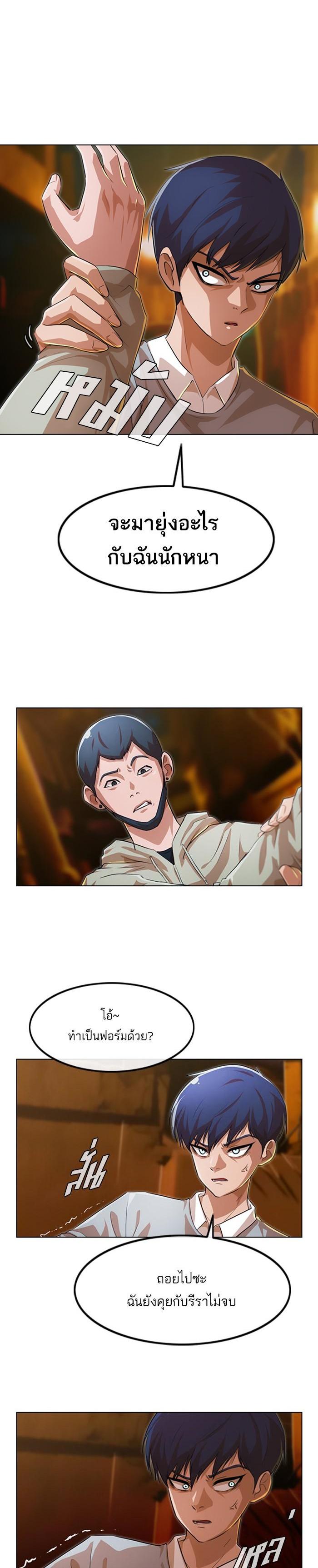 Manga-lc-com อ่านมังงะ อ่านการ์ตูน ออนไลน์ ฟรี Random Chat สาวจากแรนดอมแชต ตอนที่ 1 2 3 4 5 6 7 8 9 10 11 12 13 14 ฟรี ไม่มีโฆษณา Manga-lc - อ่าน มังงะ อ่าน การ์ตูน ออนไลน์ อ่านมังงะ ฟรี