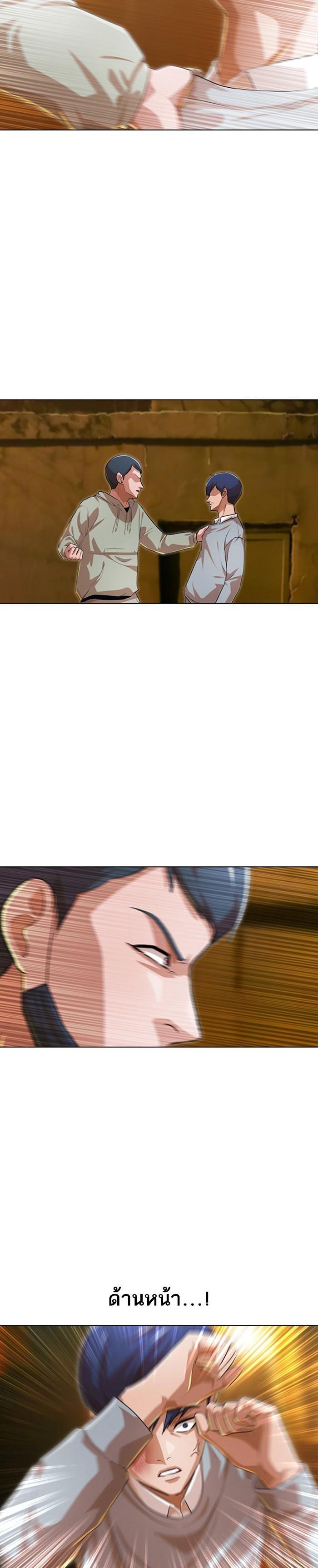 Manga-lc-com อ่านมังงะ อ่านการ์ตูน ออนไลน์ ฟรี Random Chat สาวจากแรนดอมแชต ตอนที่ 1 2 3 4 5 6 7 8 9 10 11 12 13 14 ฟรี ไม่มีโฆษณา Manga-lc - อ่าน มังงะ อ่าน การ์ตูน ออนไลน์ อ่านมังงะ ฟรี