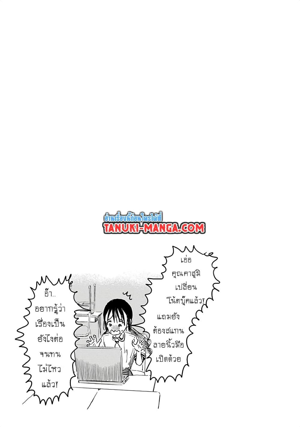 Manga-lc-com อ่านมังงะ อ่านการ์ตูน ออนไลน์ ฟรี Asobi Asobase ตอนที่ 1 2 3 4 5 6 7 8 9 10 11 12 13 14 ฟรี ไม่มีโฆษณา Manga-lc - อ่าน มังงะ อ่าน การ์ตูน ออนไลน์ อ่านมังงะ ฟรี